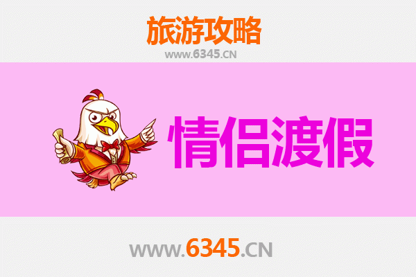 焦作温县情侣浪漫之旅：陈家沟太极拳与古韵温县的甜蜜双人游